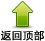 ض